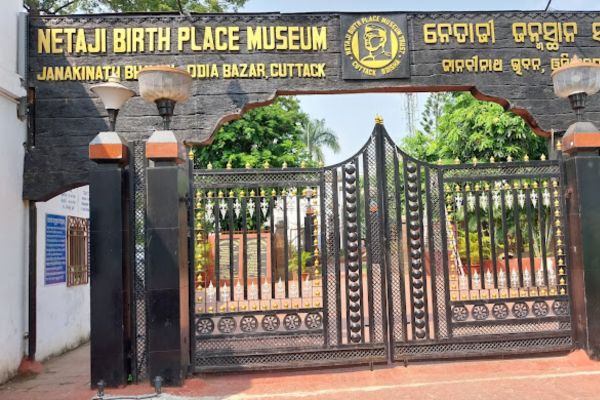Cuttack